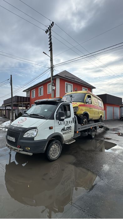 Эвакуатор эвакуатор