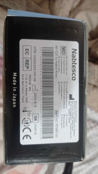 Модульный протез