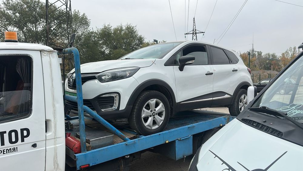 Услуги эвакуатор круглосуточно