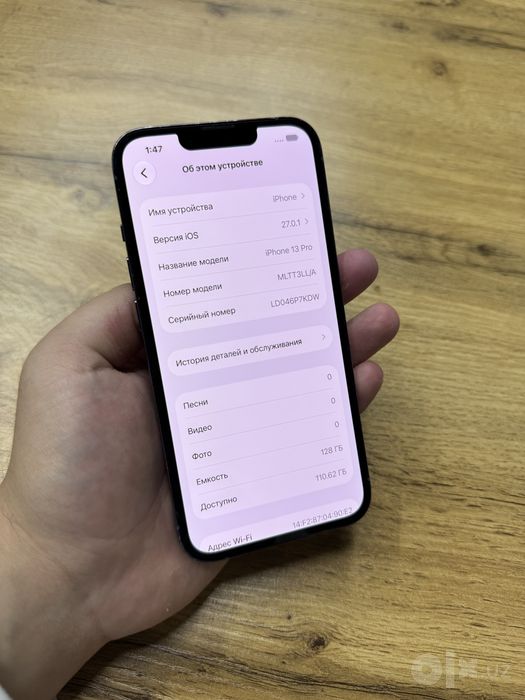 iPhone 13 Pro 128gb 79%