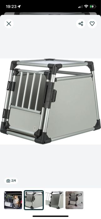 Cutie transport animale aluminiu(noua)