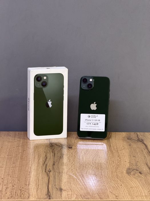 IPhone 13 128GB | Mobile Zone