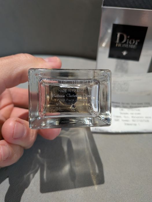 Dior Homme мъжки парфюм