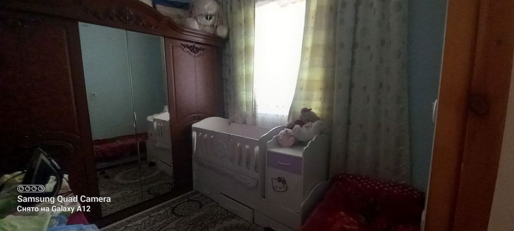 UCHASKA SOTILADI.Qumariq savatchi.