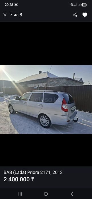 Продам приору универсал