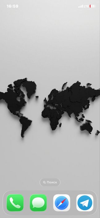 Iphons 11pro ochipmagan qirilmagan garantiya bor