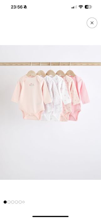 NEXT набор боди с длинными рукавами