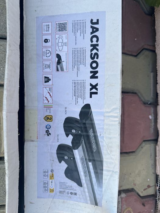 Bare transversale auto pentru portbagaj Menabo Jackson XL