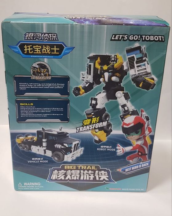 Трансформер Tobot Galaxy Detectives BIG TRAIL