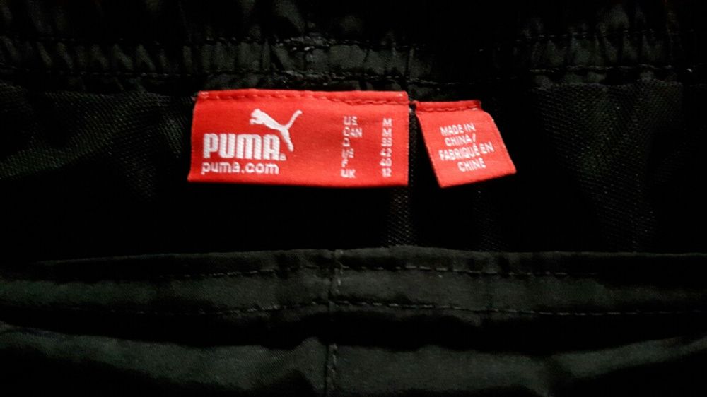 Мъжки анцунк Puma L