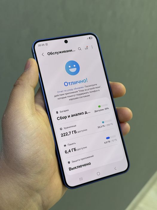 Samsung Galaxy S25 256 GB | Mobile Zone