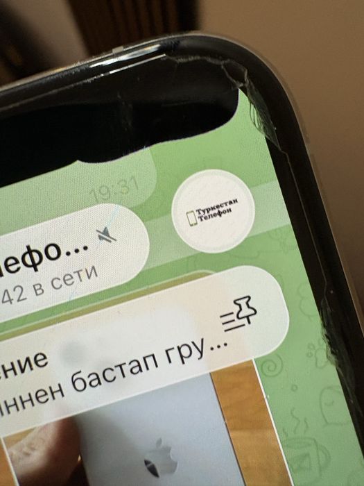 Айфон 11 про iphone11 pro