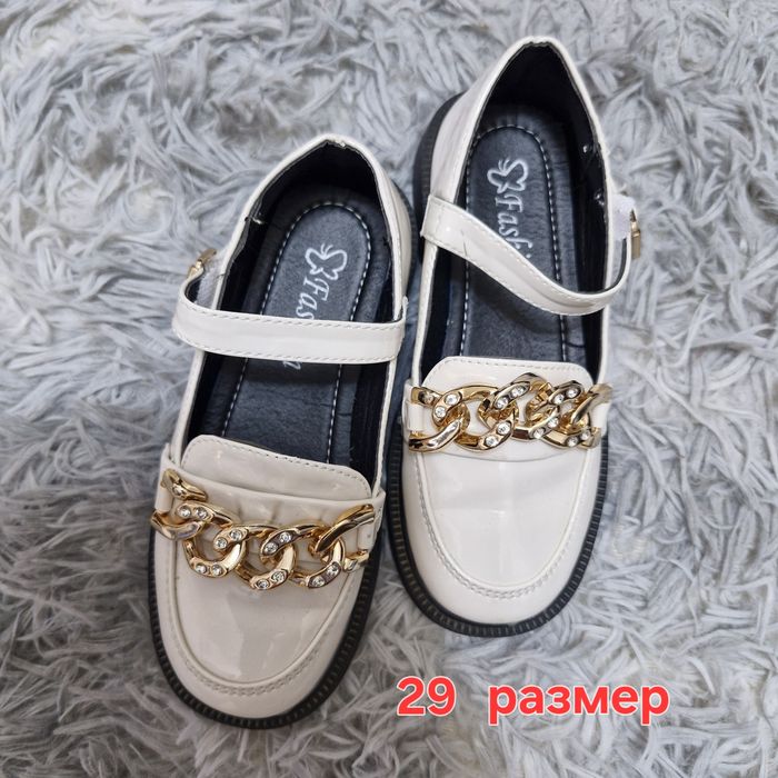 Продам срочно обувь для девочки