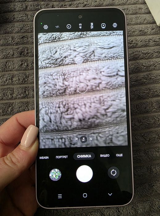 Samsung galaxy A35 256GB 5G