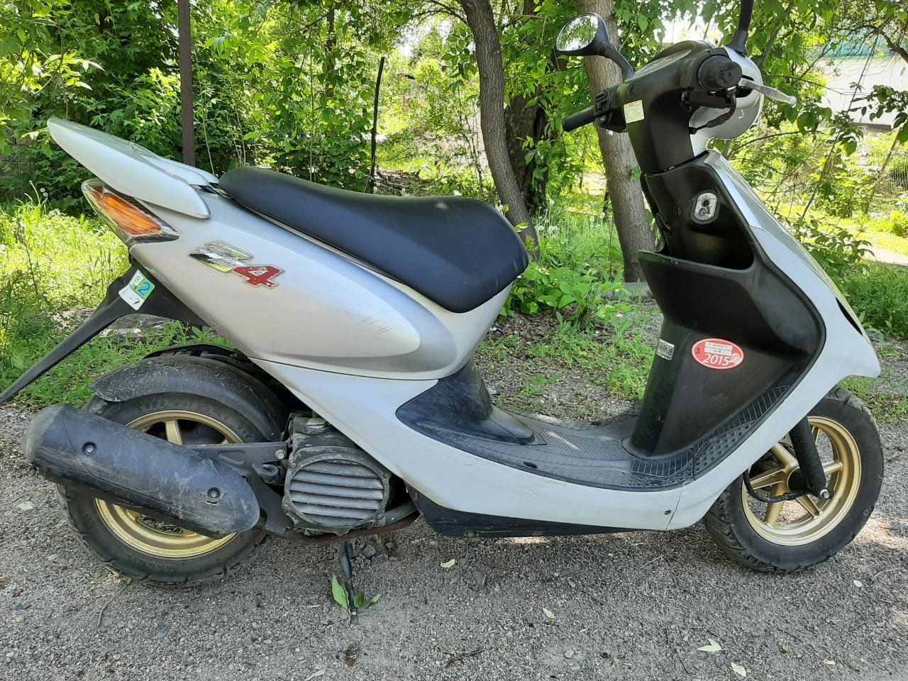 Honda dio 57