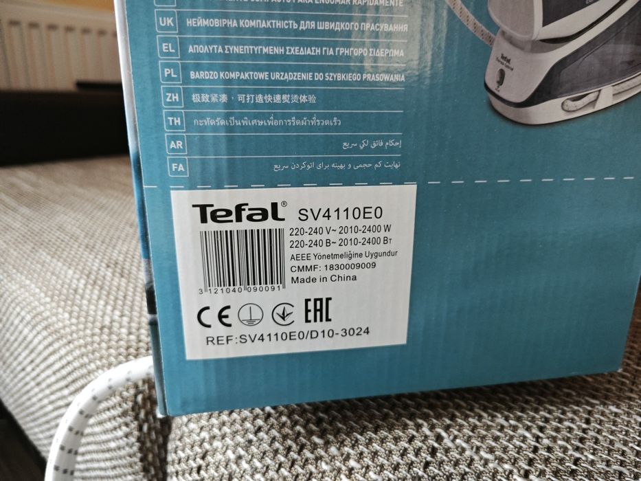 De vânzare stație de călcat Tefal