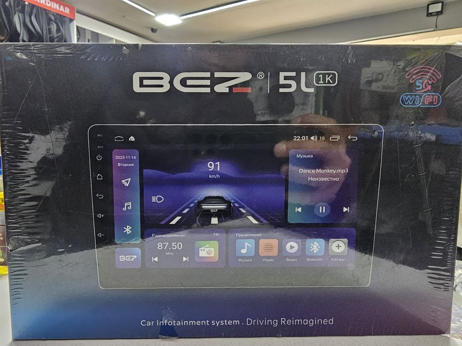 Tesla monitor BEZ 5G Wi Fi