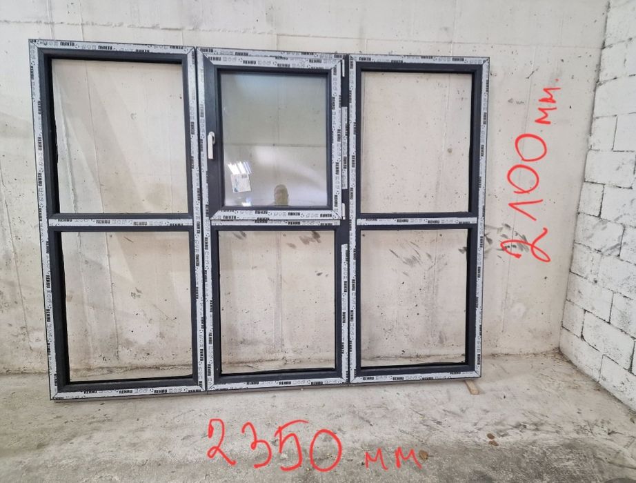 Алуминиеви и ПВЦ врати , дограма