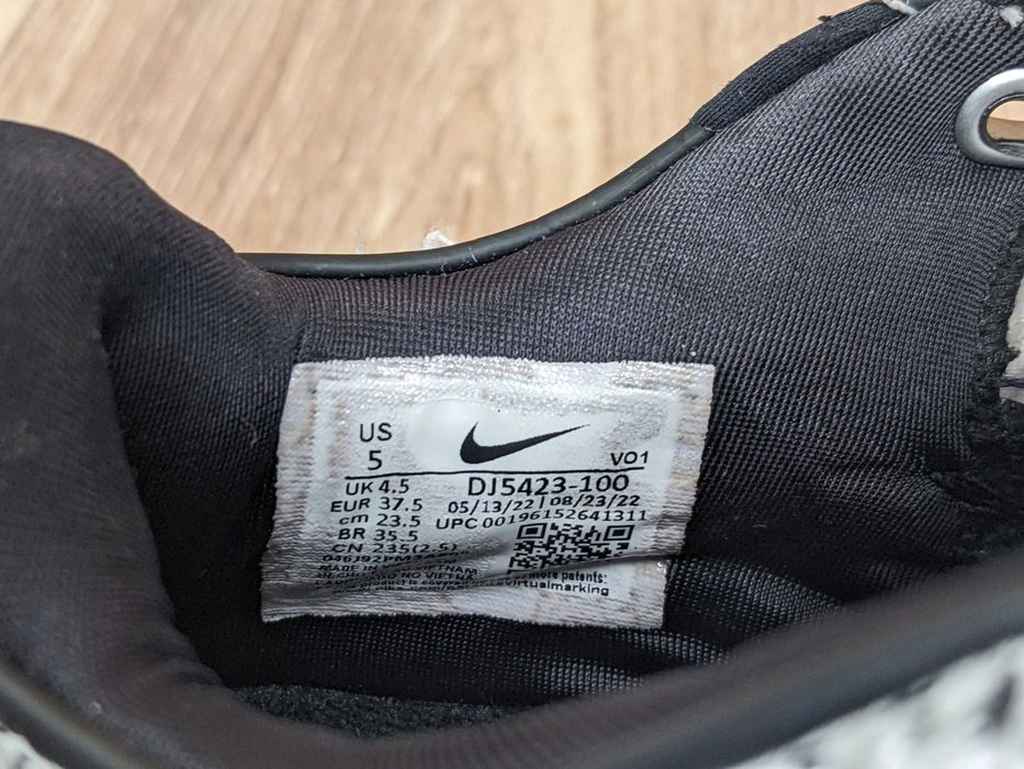 Nike LeBron James XX 20 The Debut Баскетболни маратонки Размер 37.5