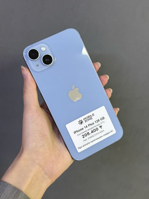 IPhone 14 Plus 128 GB | Mobile Zone