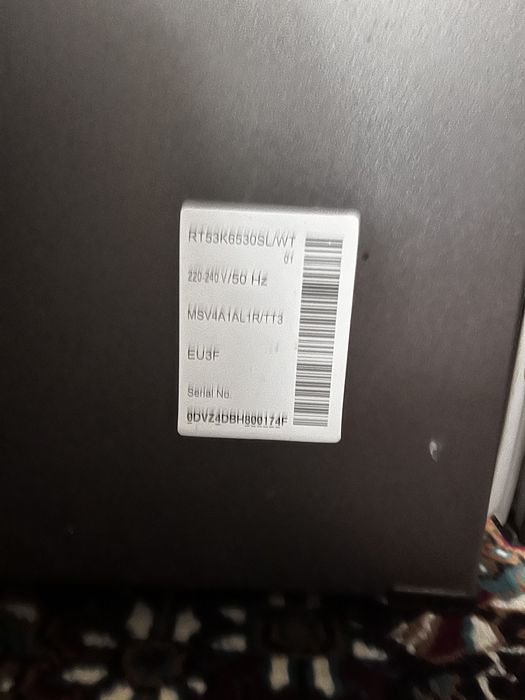 Холодильник!!!