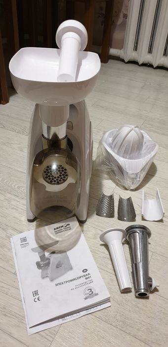 Мясорубка Аксион новая