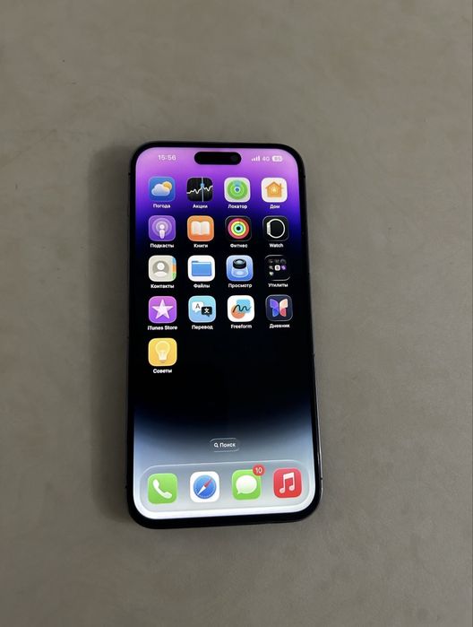 Iphone 14 Pro Max 512g
