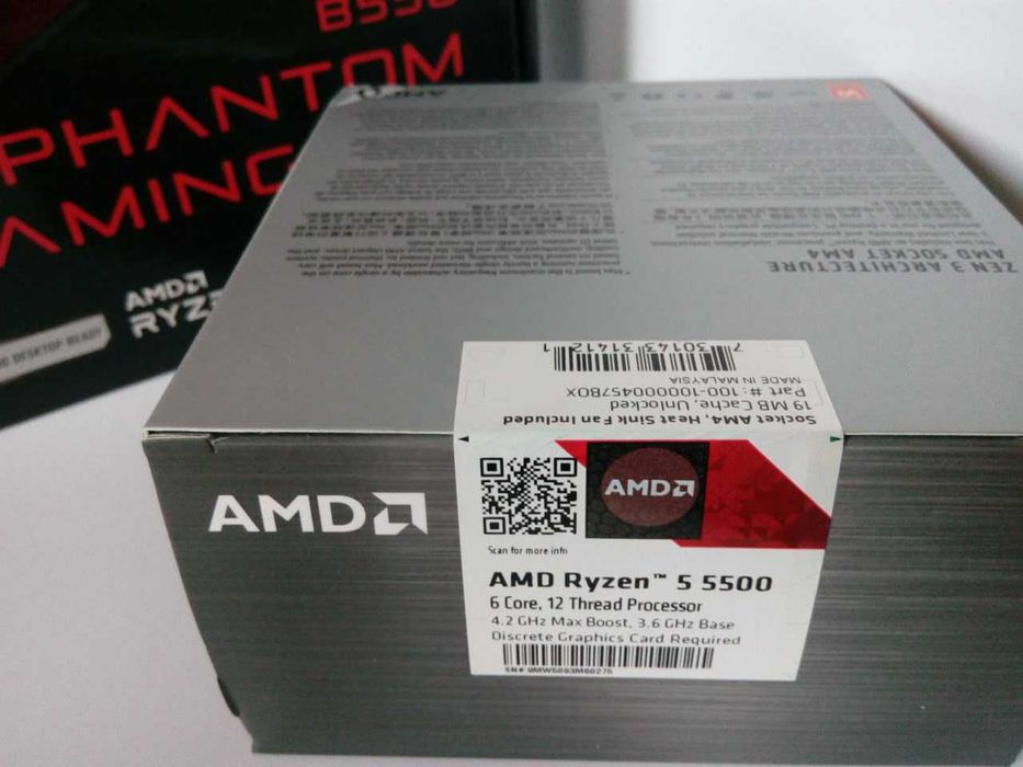Комплект материнская плата+ процессор  AMD Ryzen 5 5500