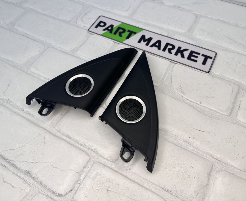 Решетки капаци тонколони AUDI A4 B8 BANG&OLUFSEN 8K0035423A 8K0035424A