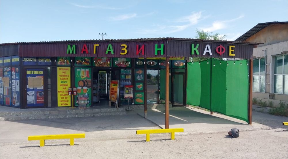 Сдам в Аренду помещение в г Тараз