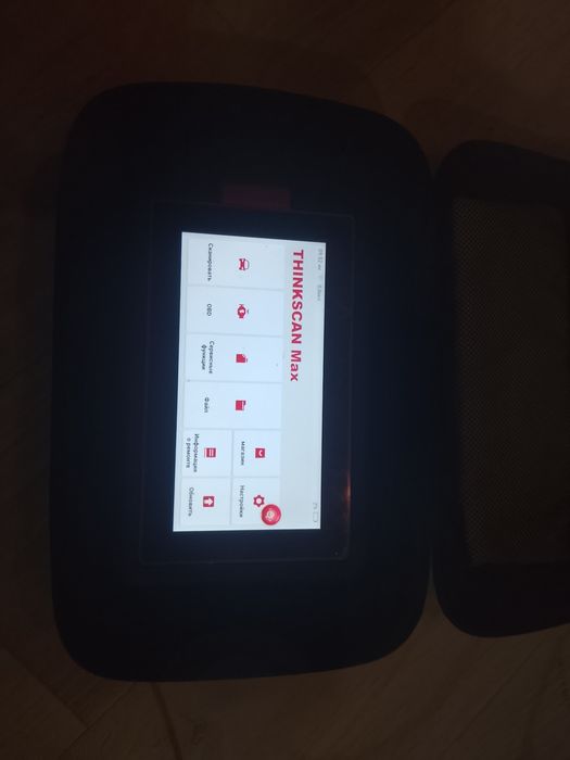ThinkScan Max TK909