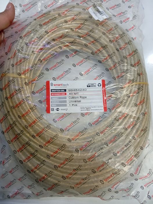 Трос Евро пломбировачный