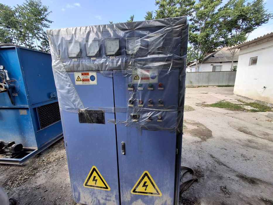 Индукционная плавильная печь