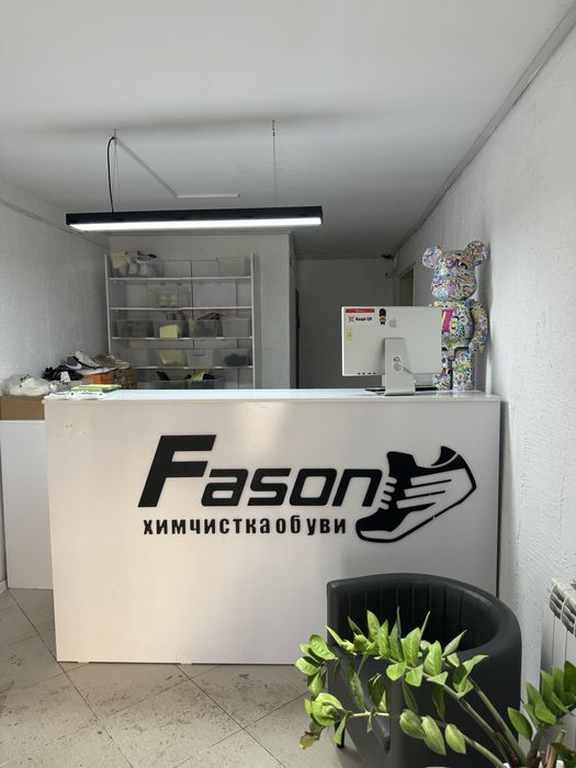 Продается готовый бизнес
