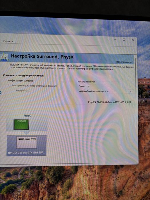 Продам компьютер