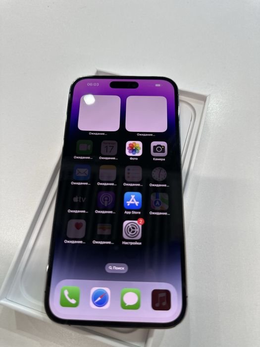 Продается Iphone 14 Pro Max 256Gb