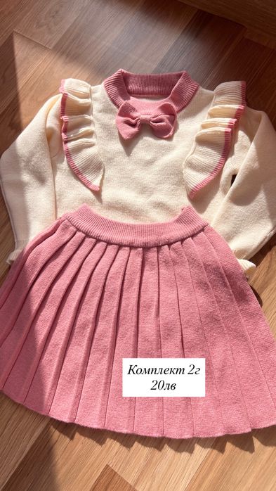 Детски дрехи Next, яке, блузи, анцузи , рокля, космонавт