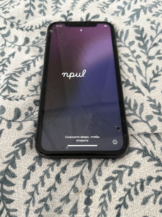 Iphone 11, iphone 12