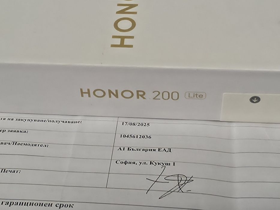 ***КАТО НОВ 256GB Honor 200 LITE Гаранция от A1 до 2027 Midnight Black