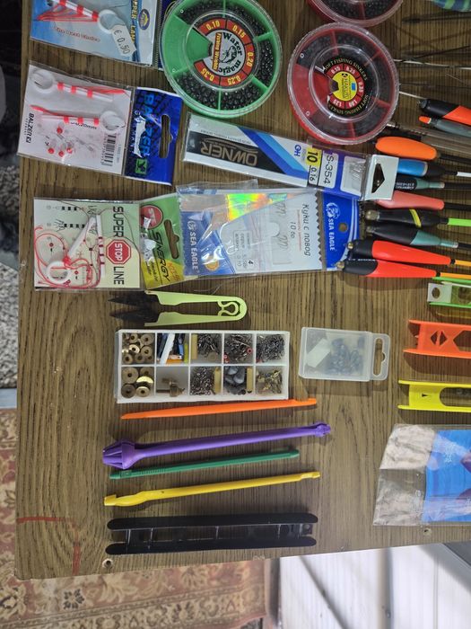 Куфар за риболов