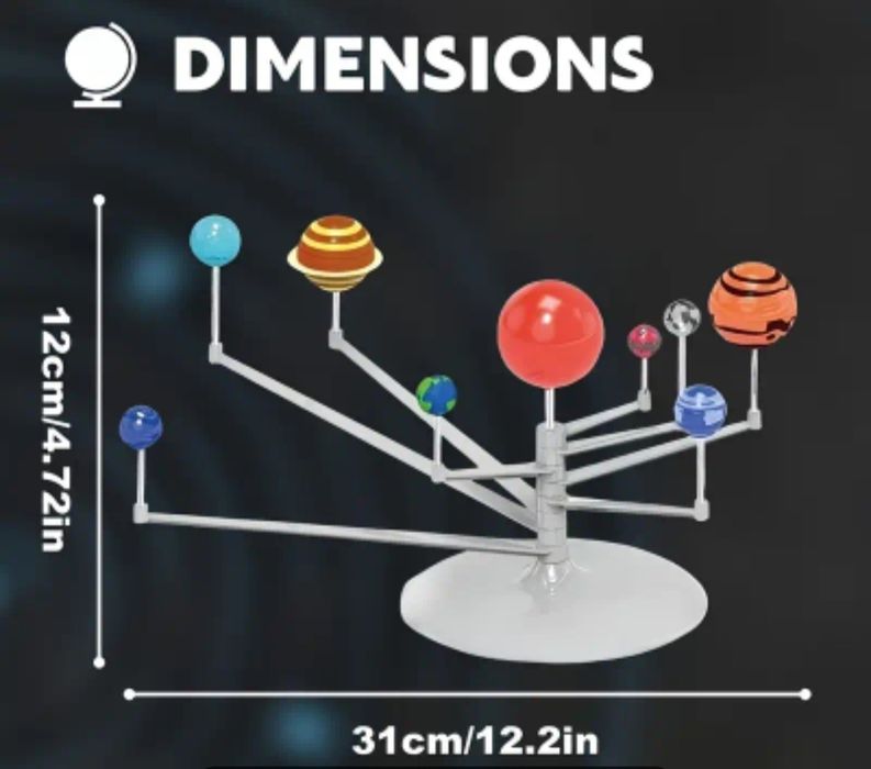 Слънчева система