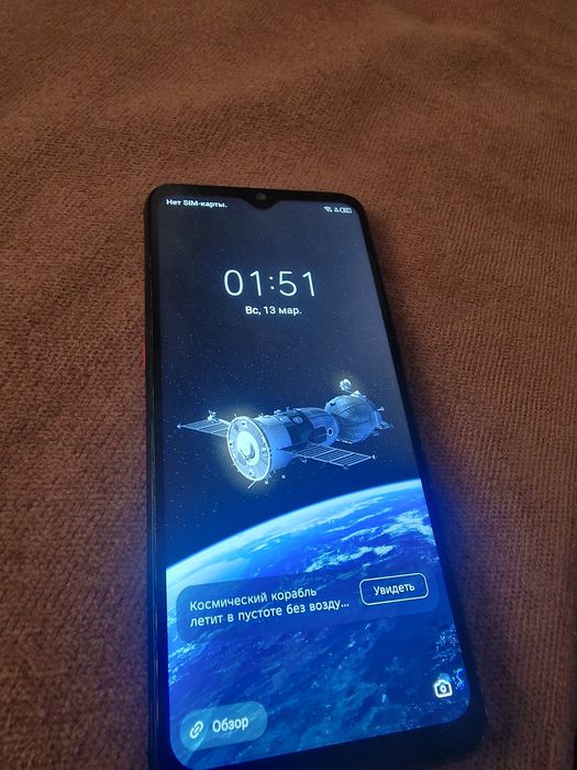 Tecno Pouvoir 4 Android