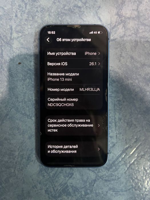 Iphone 13 mini все оригинал face ID работает