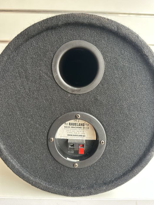 Бас каса Reve Land