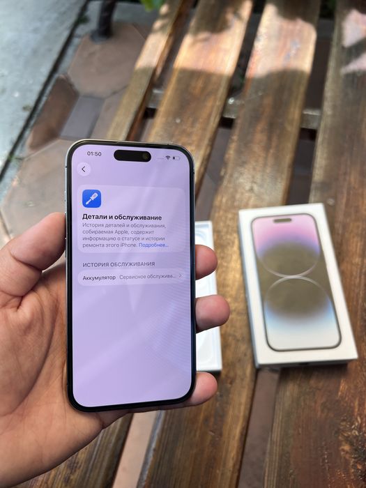 Iphone 14 Pro 128 gb