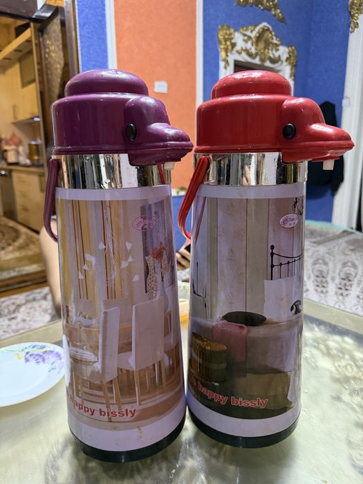 Термоз. Термиз.   Термез. Темис