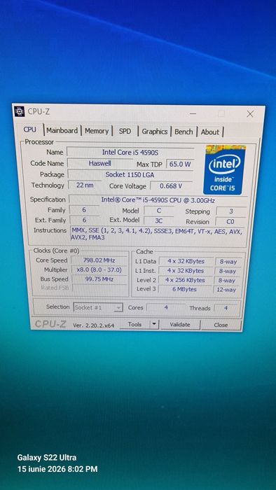 Vând calculator complect i5 DELL Inspiron 3847
