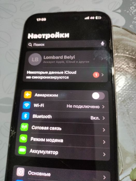 Iphone 15 pro 128гб