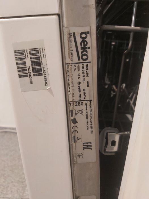 Masina de spalat vase