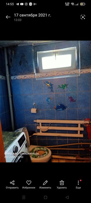 Продам пол дома район нижней пятилетке